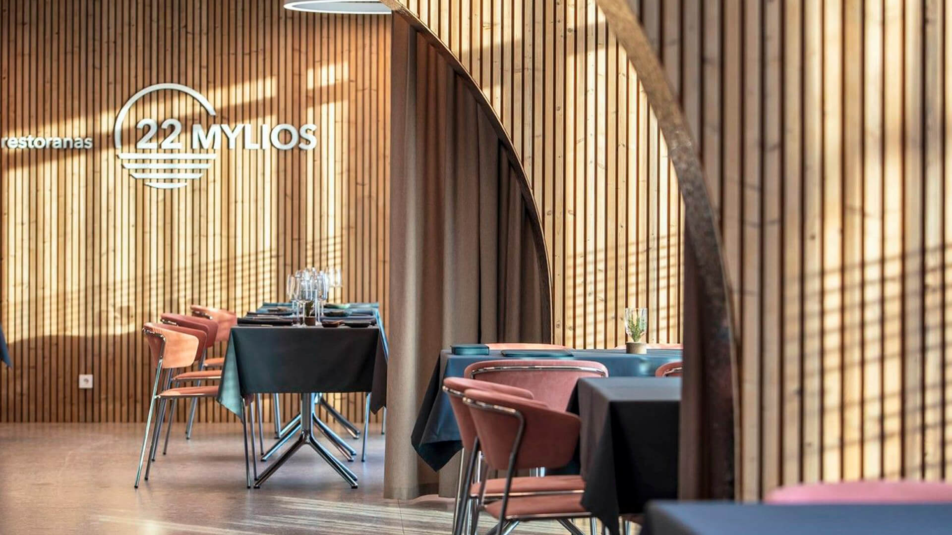 ترمووود فونیکس چوب