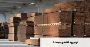 ترمووود فنلاندی